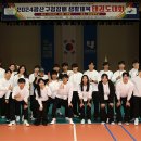 주식회사 디엘티월드 이미지