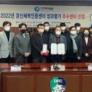 경산국민체육센터 이미지