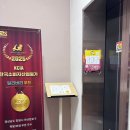 정딜리버리푸드