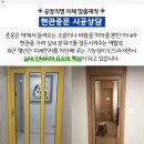 성웅농장 이미지