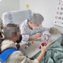 서울사랑요양병원