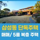 정원리얼티 이미지