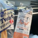 씨유팻