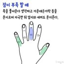 서림경로당 이미지