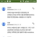 클릭뷰티