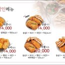 돈가스회관 이미지