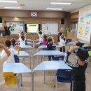 김천초등학교 김천인터넷뉴스