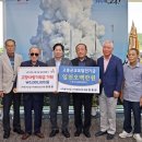 (주)동서산업 이미지