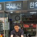 벧엘유통 네이버블로그