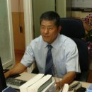 점촌공인중개사사무소 Daum카페