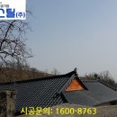 주식회사 코이스틸 이미지
