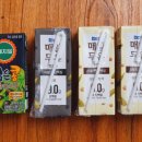 CU 고등자이점 이미지