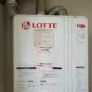 삼전아이필2차아파트 이미지