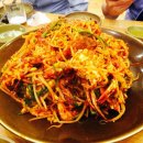 털보김환수꽃게아구전문점 이미지