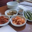 주왕산삼계탕본점 이미지