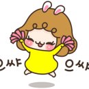 원모터스&더벙커클럽 이미지