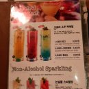 치르치르 이미지