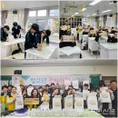 세교중학교 이미지