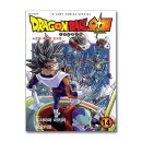 은하슈퍼 이미지