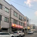 원조로얄닭발
