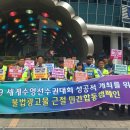 광고물협회-8 네이버블로그