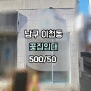 G3385 이미지