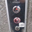 흥덕2로 이미지