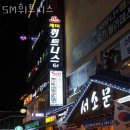 SM휘트니스 이미지