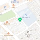 KTSA누리카서비스 이미지