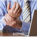 용한의원 이미지