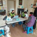 석촌 경로당 이미지