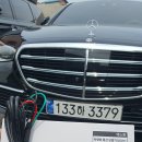 2025년 벤츠 S450 이미지