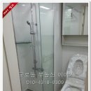 대림그린오피스텔 이미지