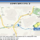 포천야구장 이미지