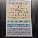 롯데시네마 | 천안 롯데시네마 청당 리클라이너석 후기