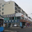 영생상가아파트1차 이미지