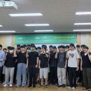 순천제일대학교 이미지