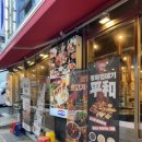 평화김해뒷고기구서점 | 부산 구서역 가성비 맛집 [평화김해뒷고기 구서점]