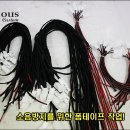 베리어스커스텀 - 창원시 의창구 사림로 140 | 베리어스커스텀