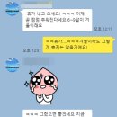 호주 워킹홀리데이 - 브리즈번 화장한 날씨!! 이미지