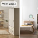 뉴현대아울렛 이미지