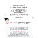 렛츠고