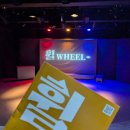 대전광역시 중구청 환경노동조합 | 대전 공연추천 쳇바퀴 도는 노동자들의 삶을 그린 연극휠 관람 후기