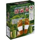 가원케어