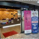 장안청담어학원