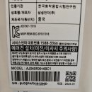 세종시스템에어컨 이미지
