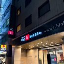 더.비 | 후쿠오카 하카타역 가성비 숙소 추천 더 비 하카타 호텔 위치 후기