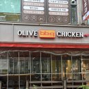 비비큐BBQ정량점 | 전국유일 BBQ치킨 무한리필 뷔페 부천은하마을점 최신근황