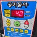 믿음정비 | 광명엔진오일교환 퀵오일 방문 후기 믿음이 갔던 정비 경험