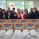 장미마을 이미지